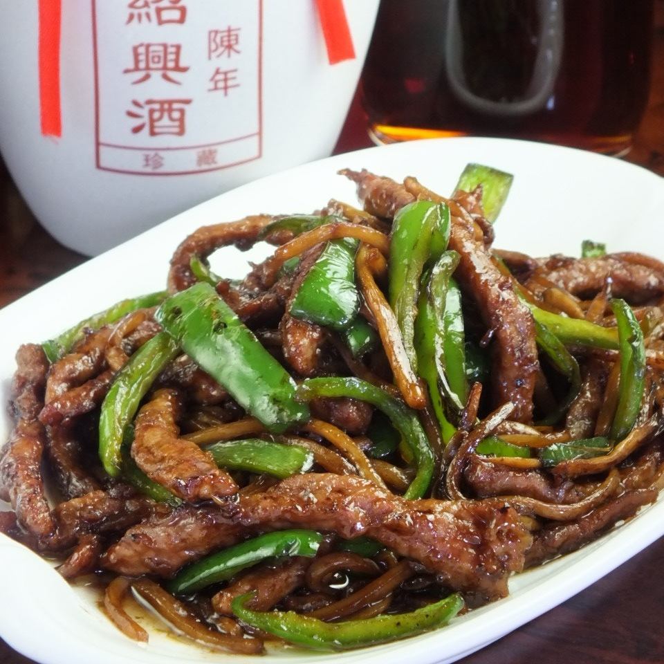 昼飲み大歓迎です！皆さまのご来店お待ちしております！