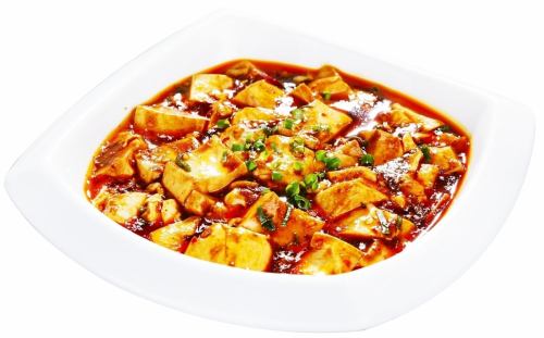 麻婆豆腐