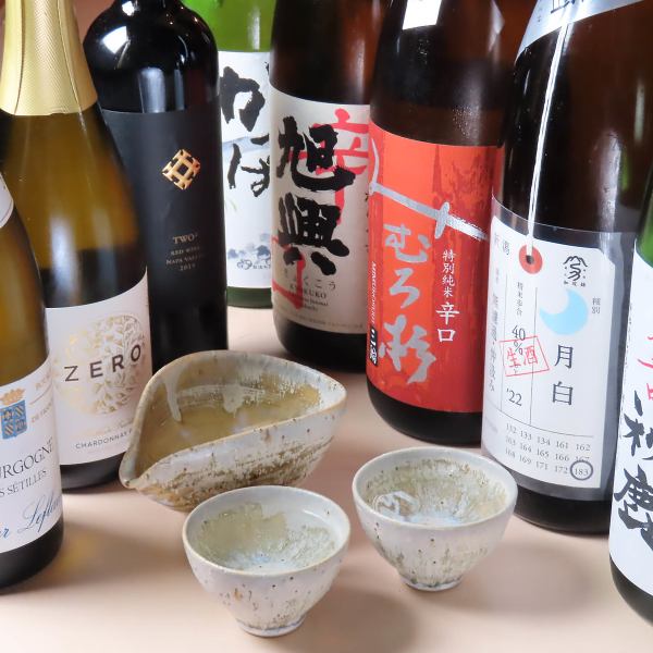 【焼き鳥との相性を追求】ワイン、日本酒等各種ドリンク