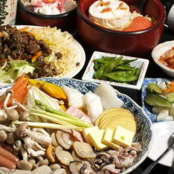 5500円（税込）コース