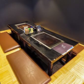 The和の雰囲気の店内！大通りから少し外れ、知る人ぞ知る隠れ家的なお店。掘りごたつ式のテーブルでごゆっくりお食事をお楽しみください♪