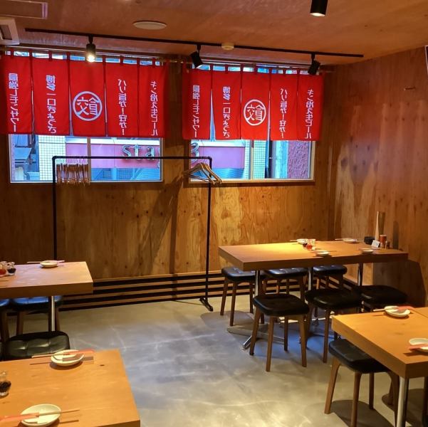 20名様までの半個室席もあります!♪