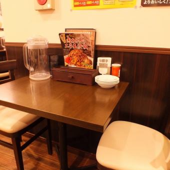 There are also seats for 2 people.For those who want to eat quickly ◎