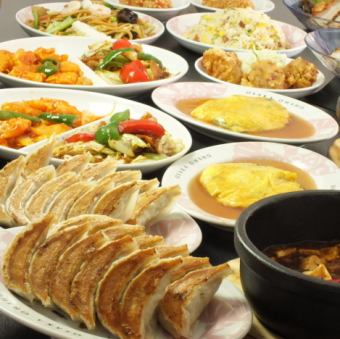 [Open sale benefit★] All-you-can-eat and all-you-can-drink course♪ 2 hours 3,680 yen!!