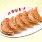 12 / 12NEW OPEN !! Gyoza is a popular Osaka king ★ All-you-can-eat course ◎