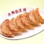 [Recommended!!] New☆Original Grilled Gyoza