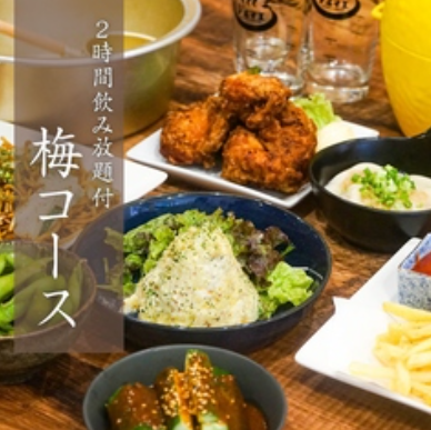 3000円台でも大満足な内容！
