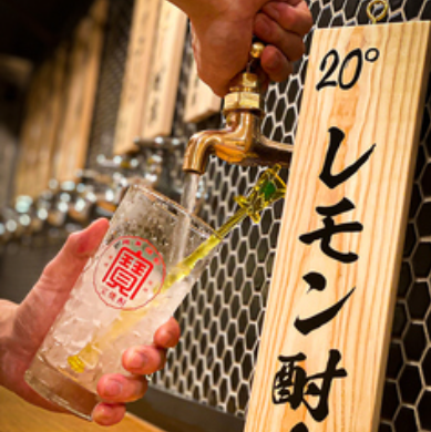 蛇口から出るお酒で雰囲気温泉！
