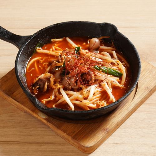 正宗的 Chukkumi