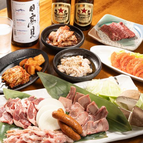 [Exquisite Yakiniku course♪] 2 hours all-you-can-drink included <6,600 yen to 11,000 yen>