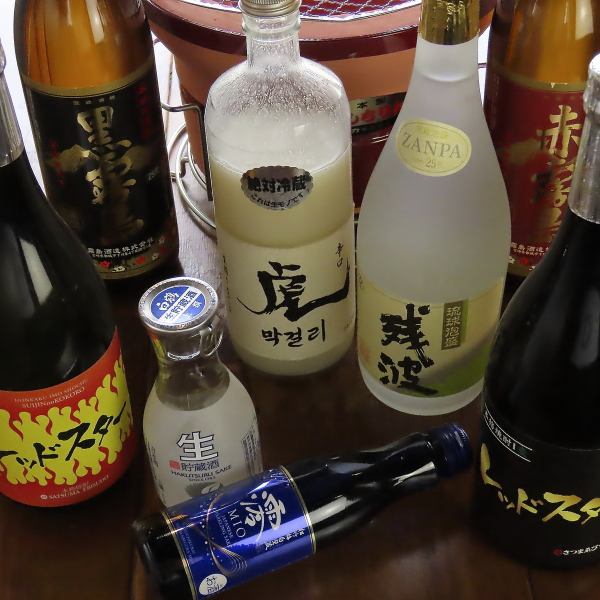 [To be enjoyed by people of all ages, men and women, of all generations] We stock "Tiger Makgeolli", which is essential for Yakiniku and cannot be tasted anywhere else! We also have "Kishu Umeshu Brandy Shikomi" which is very popular among women. We also have refreshing fruit drinks such as ``Kishu Strawberry Plum Wine''★