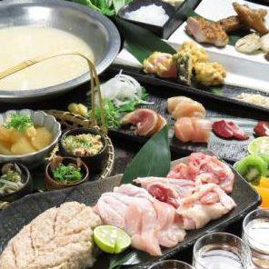 [All-you-can-drink for 2 hours] All-you-can-drink more than 25 kinds of sake! 7 dishes of "Hakata Mizutaki Kaiseki" using Awaji chicken