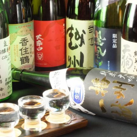 【飲み放題あり】20種類以上の日本酒を取り揃えております！