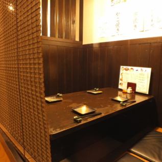 Please use it for your friends' drinking party.Since it is a private room, you can talk slowly in a calm space for 2 to 8 people.