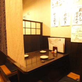 It is also a recommended seat for girls' association.Because it is a private room, you can enjoy it without worrying about the surrounding eyes.We have 2 tables for 2 to 8 people