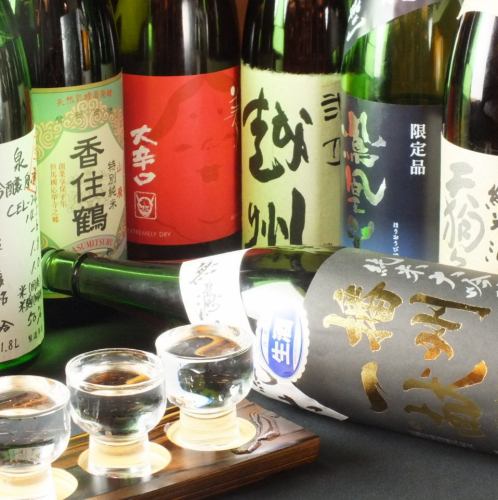 [无限量畅饮的清酒超过25种令人惊叹！仅限周日至周四，大约60种无限畅饮的特价为1800日元！
