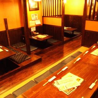 Up to 30 people for banquets OK! Please leave various banquets.Since all of the Kamakura is digging, you can enjoy stretching your legs.It is a very calm adult space, so please do use it for various banquets!