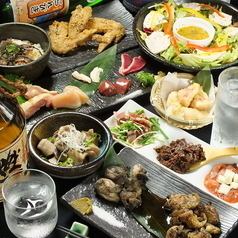 [2 hours all-you-can-drink] “All-you-can-drink Japanese sake x Kyushu shochu!” Kyushu cuisine “Ginpachi Kyushu course” total 8 dishes