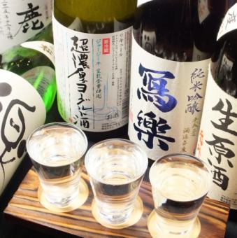 【1980円(税込):2H飲み放題】※日~木 生ビール,日本酒25種類など約60種類単品飲み放題
