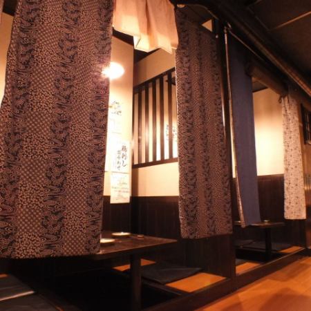 個室空間で旨い地鶏と日本酒を