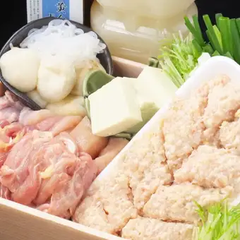 博多水炊き　お持ち帰り始めました！！　2人前3218円(税込)