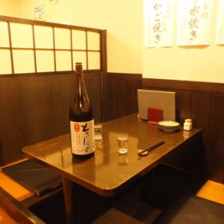 It is a popular couple seat.The couple can spend a pleasant time in the calm adult space.Enjoy a delicious cuisine and a refreshing drink while enjoying yourself and relaxing! It is possible for one person to four guests to drink possible.