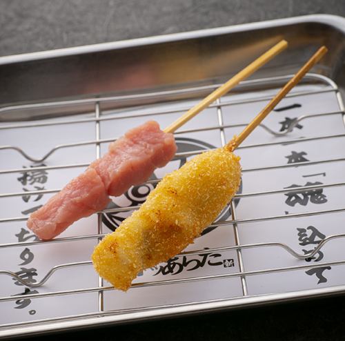 豚バラ
