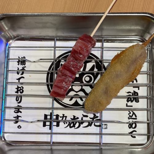 黒毛和牛