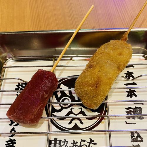 マグロ