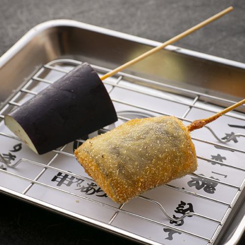 茄子