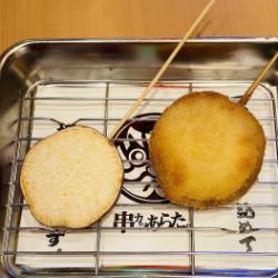 サツマイモ