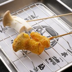 エリンギ