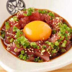 マグロユッケ