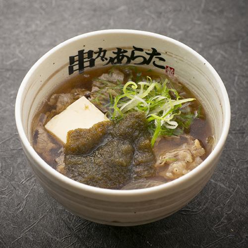 【大阪名物】牛肉吸い