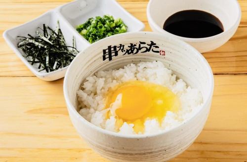 日本一の卵飯