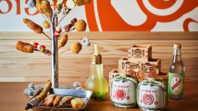 【渋谷PARCOオリジナルメニュー多数】串カツだけじゃない！自慢の料理が勢ぞろい♪