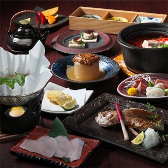 ［お料理のみ］贅沢コース