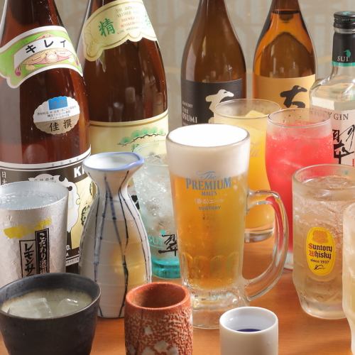 飲み放題など充実のプラン