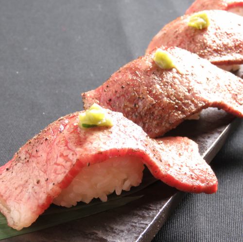 のべ阿波牛炙り寿司