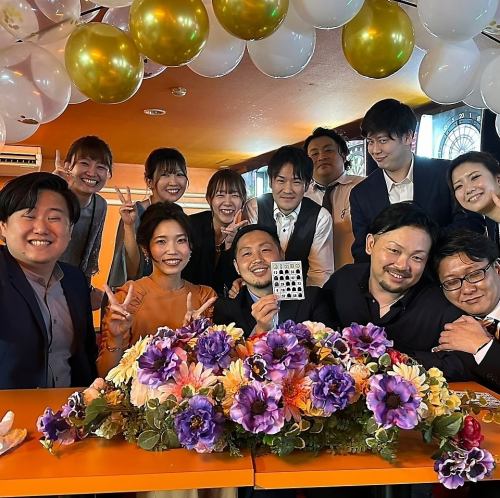 ウェディング二次会