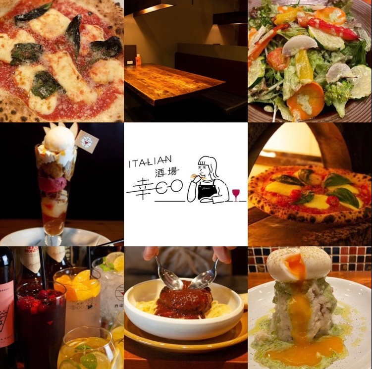Independent from a popular bar in Kawagoe, this fashionable Italian bar is known for its specialty cuisine and customer service!!