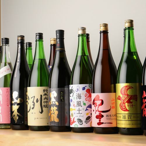 We carefully selected and stocked a variety of sake from all over the country!