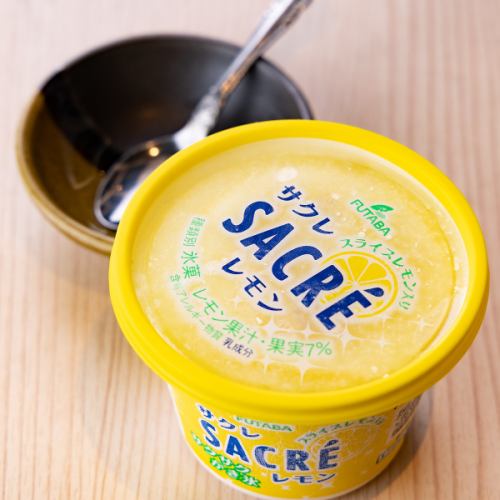 Nostalgic Sakure ice cream