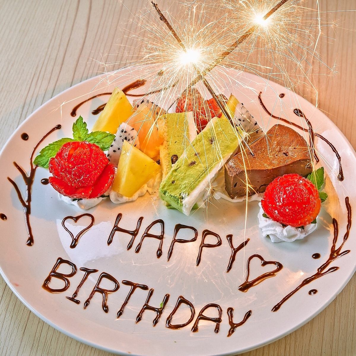Same-day OK♪Free message plate★Staff will support your celebration!
