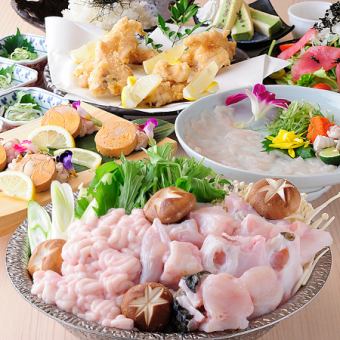 豪華！！頂級河豚和雲朵套餐 7,000日元（含稅）