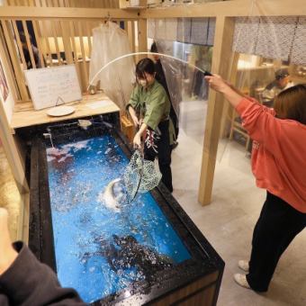 Very popular! Hands-on fishing course, 10 items, 5,000 yen (tax included)