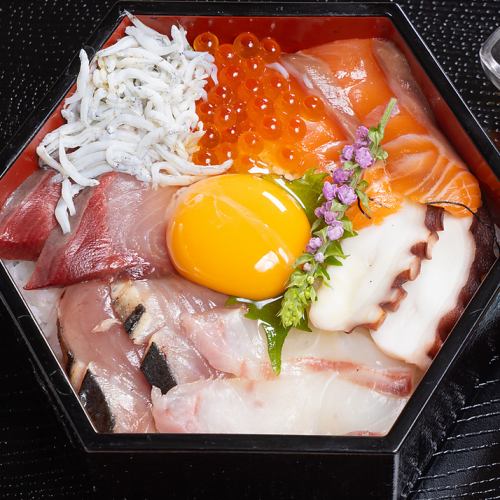 Uopuku's Seafood Bowl