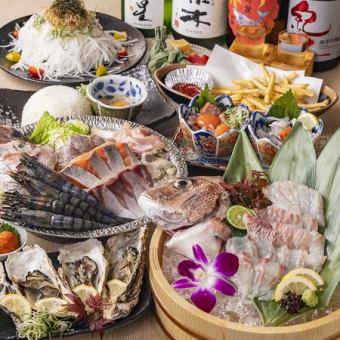 Includes fishing and hotpot!! [Perfect for welcoming and farewell parties] All-you-can-drink available♪ Uopuku experience course (9 dishes in total)