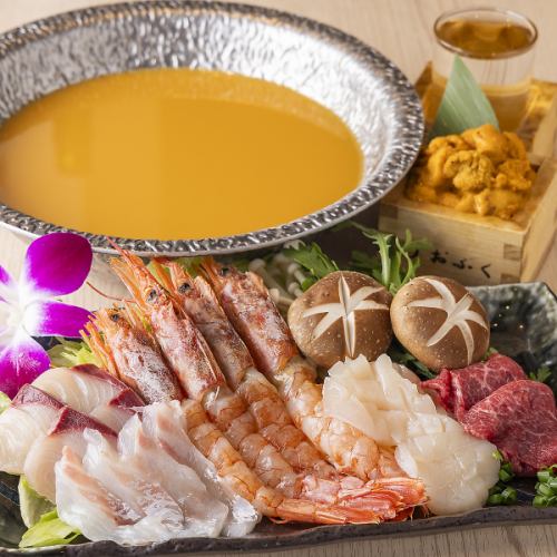 [Perfect for the cold season♪] Single item: Sea urchin shabu-shabu 7,150 yen (tax included)