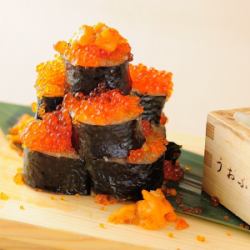 Uopuku roll